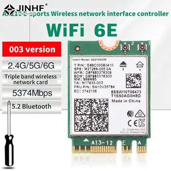 WiFi 6E ForIntel AX210 Bluetooth 5.3 M. 2 mobiliojo ryšio Kortelę AX210NGW 2.4 Ghz, 5 ghz 6Ghz 5374Mbps 802.11 ax Wifi 6 Adapteris Nešiojamas KOMPIUTERIS