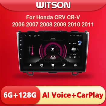 WITSON 9 colių Android 11 AI BALSO 1 Din Brūkšnys Automobilio radijo HONDA CRV 2006-2011 auto Automobilis stereo navigacijos GPS