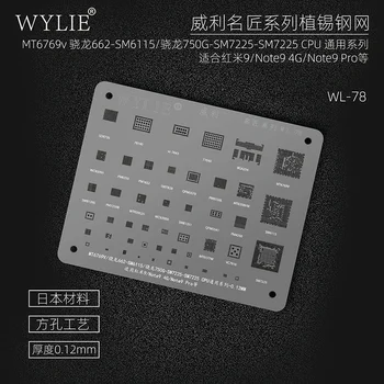 Wylie WL-78 BGA Reballing Trafaretas už Xiaomi Redmi 9/9 Pastaba 4G/Note9 Pro Qualcomm 662 SM6115/750G SM7225 MT6769v CPU, RAM IC Mikroschemoje