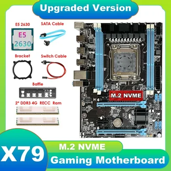 X79 motininė Plokštė+E5 2630 CPU+2XDDR3 4G RECC RAM+SATA Kabelis+Switch Kabelis+Pertvara+Laikiklis LGA2011 M. 2 NVME