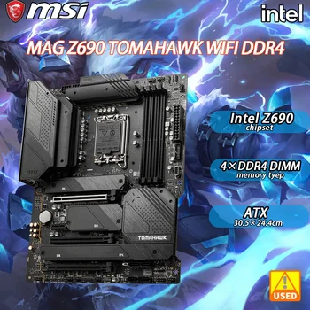 Z690 Plokštė MSI MAG Z690 TOMAHAWK WIFI DDR4 priima Intel Z690 chipset12th kartos CPU, DDR4 128 GB PCI-E 5.0 4×2 M. ATX