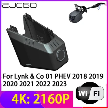 ZJCGO 4K 2160P Brūkšnys Cam Automobilių DVR Kamera 2 Objektyvas Diktofonas Wifi Naktį Vizija Lynk & Co 01 PHEV 2018 2019 2020 2021 2022 2023