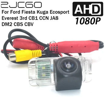 ZJCGO Automobilio Galinio vaizdo Atvirkštinio Atsarginės automobilių Stovėjimo aikštelė HAINAUT 1080P vaizdo Kamera, skirta Ford Fiesta 