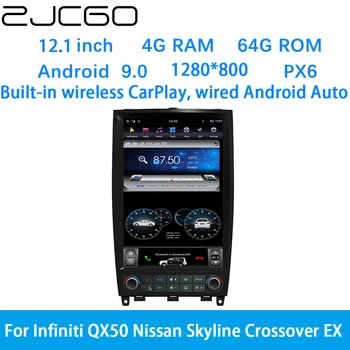 ZJCGO Automobilio Multimedijos Grotuvas Stereo GPS DVD Radijo Navigacijos Android Ekrano Sistema Infiniti QX50 Nissan Skyline Crossover EX