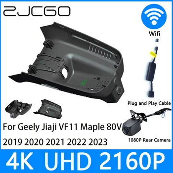 ZJCGO Brūkšnys Cam 4K UHD 2160P Automobilių Vaizdo įrašymo DVR Nakties Vizija 