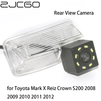 ZJCGO HD Automobilio Galinio vaizdo Atbulas Atgal į Viršų Stovėjimo Naktinio Matymo Kamera Toyota Ženklas X Reiz Karūna S200. 2008 m. 2009 m. 2010 m. 2011 m. 2012