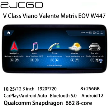 ZJCGO Multimedia Player Stereo Radijo, GPS Navigaciją, Android 12 Ekrano Mercedes Benz V Klasė Vito Viano Valente Metris W447