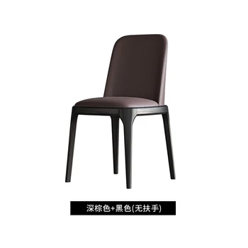 Šiuolaikinės Medinės Kėdės Kambarį Elastinga Odininkas Dizaino Lounge Vienos Kėdės Nagų Atgal Paramos Meubles De Salonas Juodos Spalvos Baldai