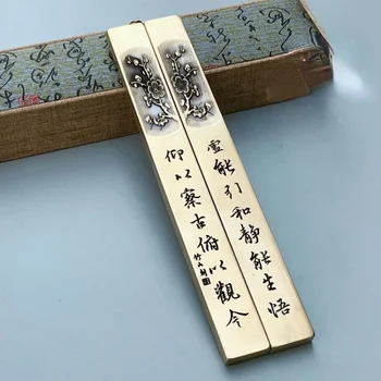 Žalvario Prespapjė Kinų Kaligrafija, Tapyba, Popieriaus Masės, Žalvariniai Prespapjė Kūrybos Kaligrafijos Reikmenys Subtilus graviravimas